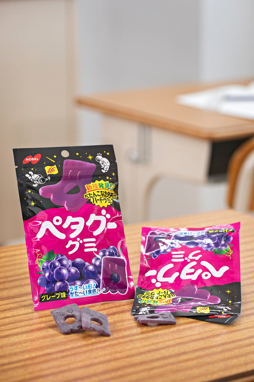 Petagoo Grape Gummy (50g x 6 Packages)