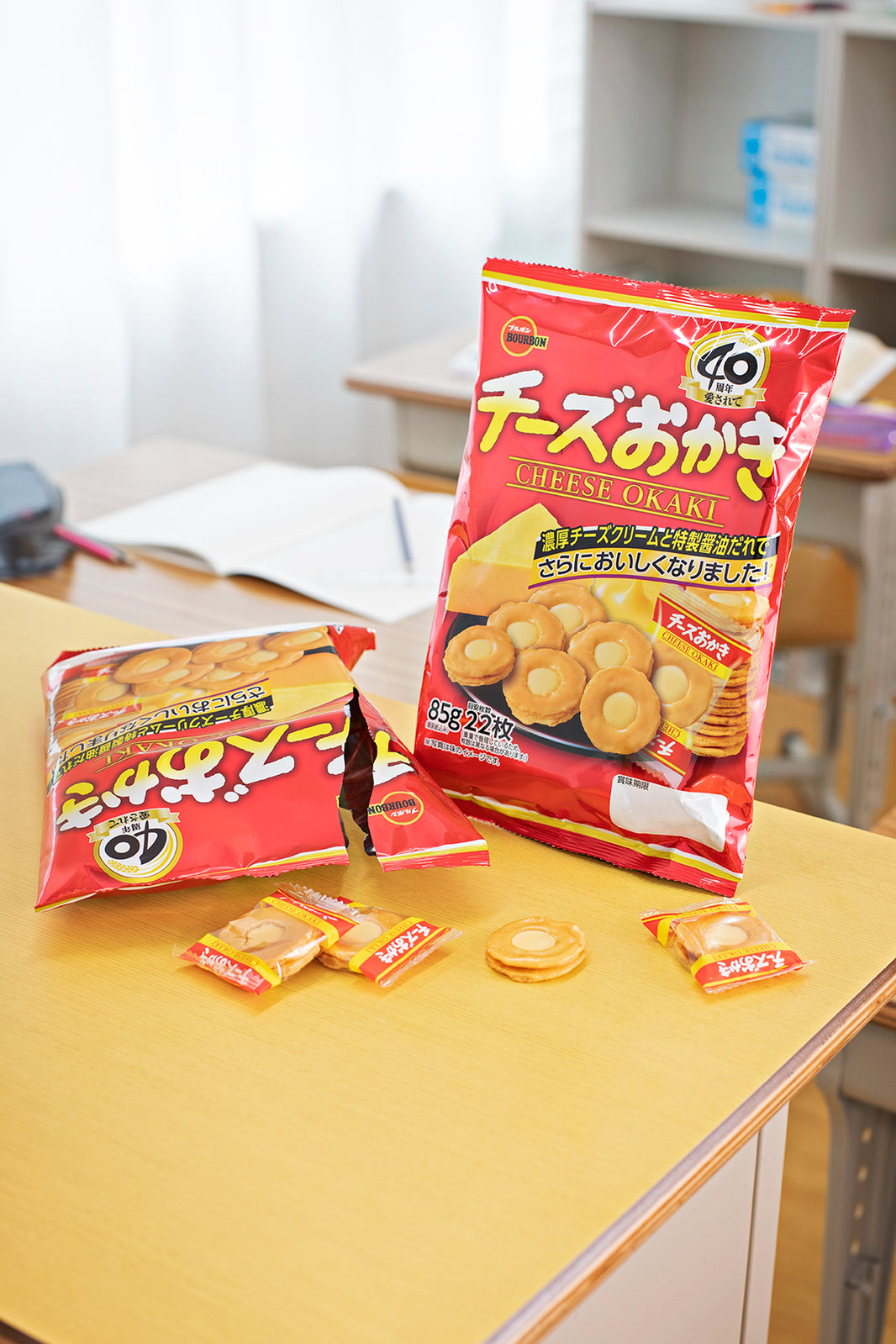 Cheese Okaki – Cheese-Filled Rice Crackers (85g x 8 Packages)
