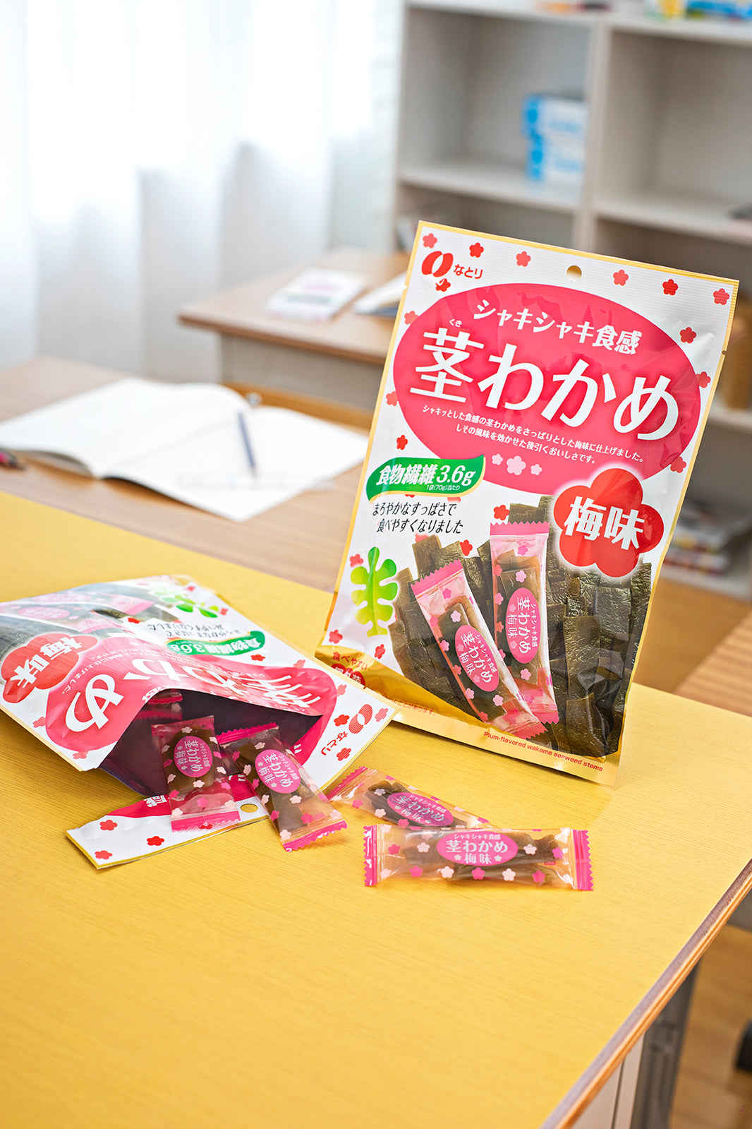 Pickled Plum Flavored Stalk Wakame (70g x 5 Packages)