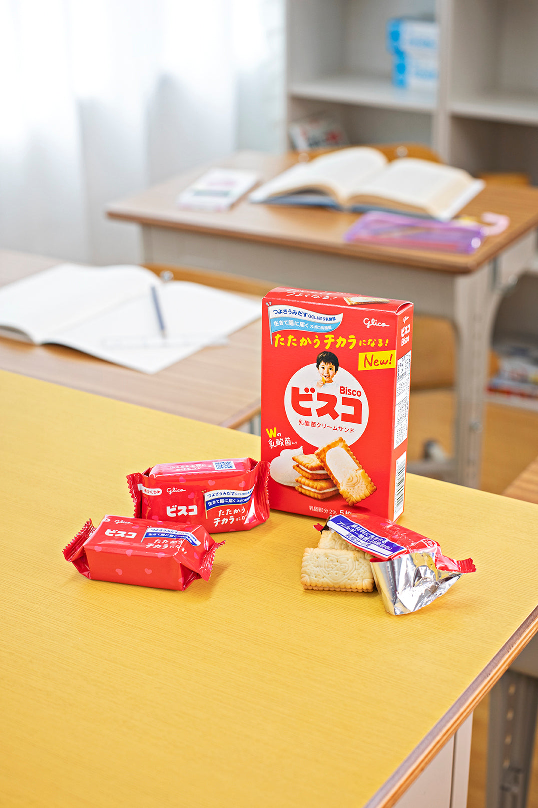 Bisco – Cream-Filled Biscuits (80g x 10 Packages) – Oyatsu Mart
