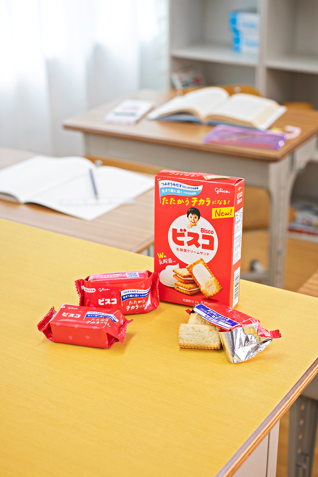 Bisco – Cream-Filled Biscuits (80g x 10 Packages)