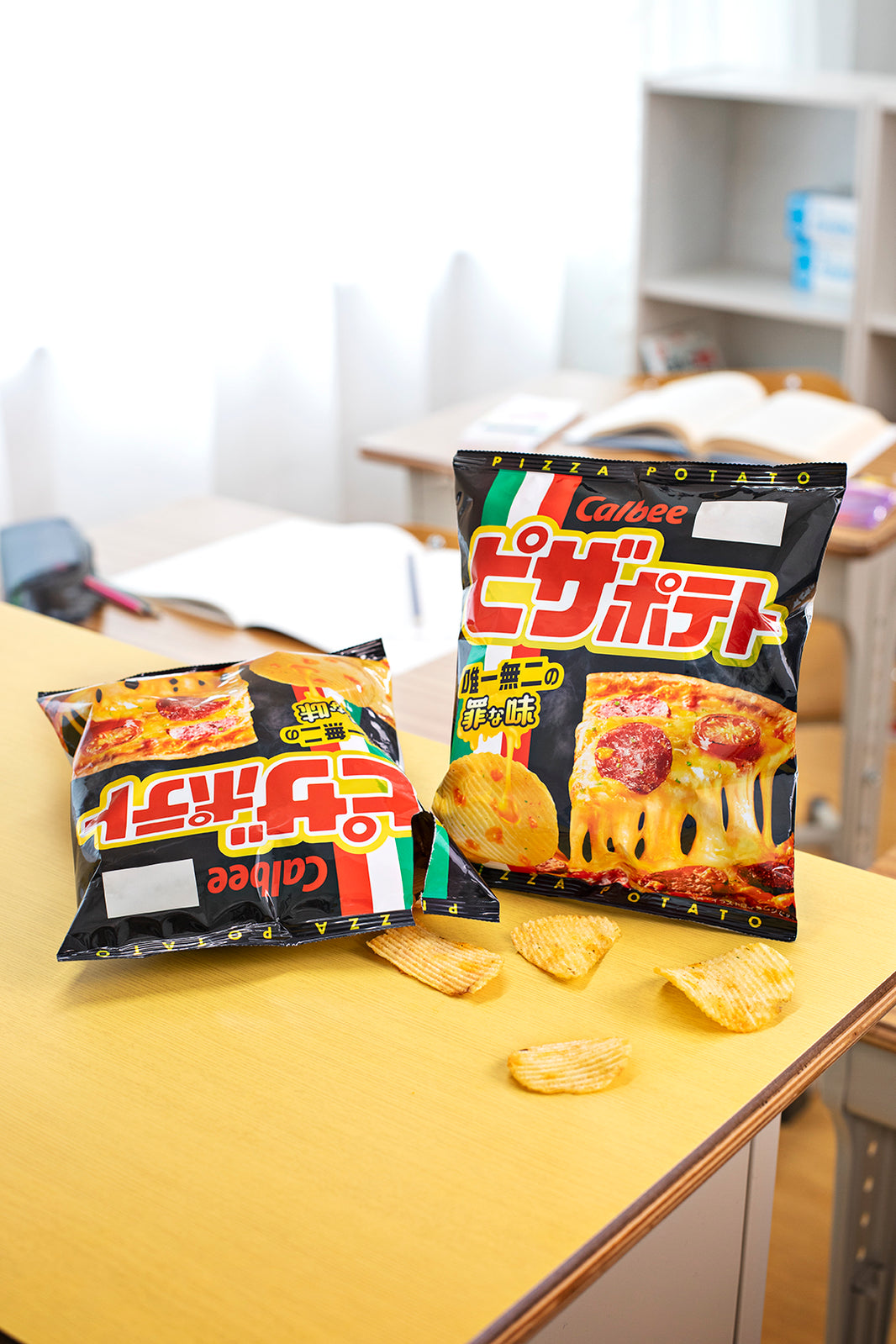 Calbee Pizza Potato (60g x 12 Packages)