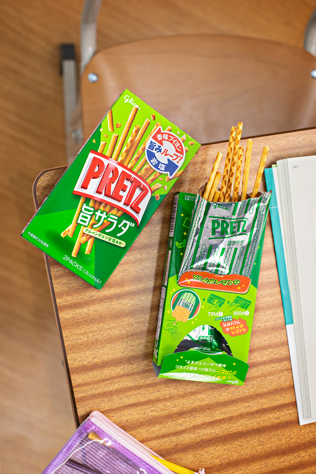 Pretz – Savory Salad Flavor (64g x 10 Packages)