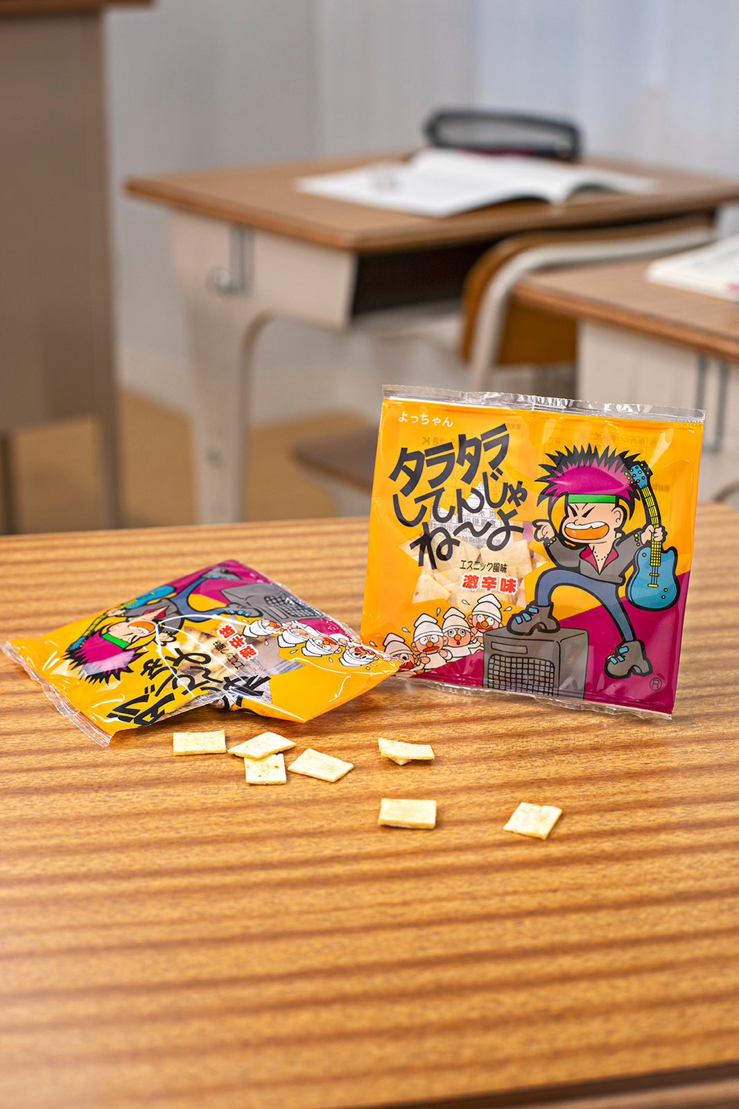 「さっさとやれ！」スパイシーフィッシュスナック（10g x 20袋）