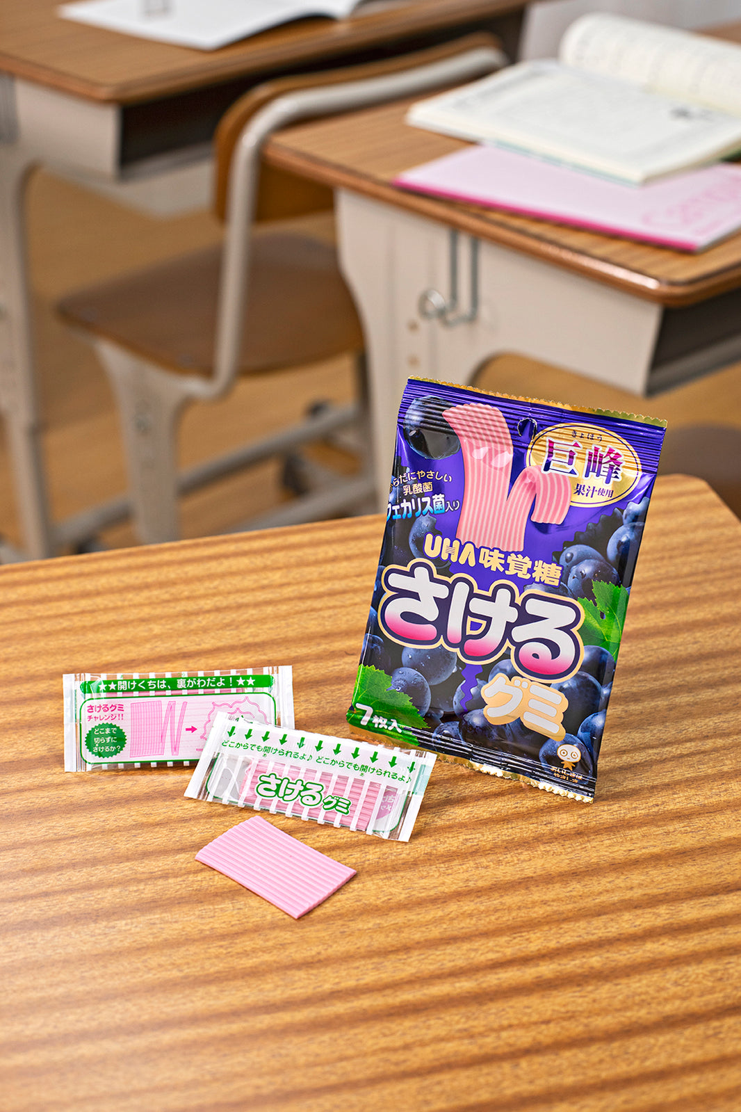 Sakeru Kyoho Grape Gummy Candy (40g x 10 Packages)