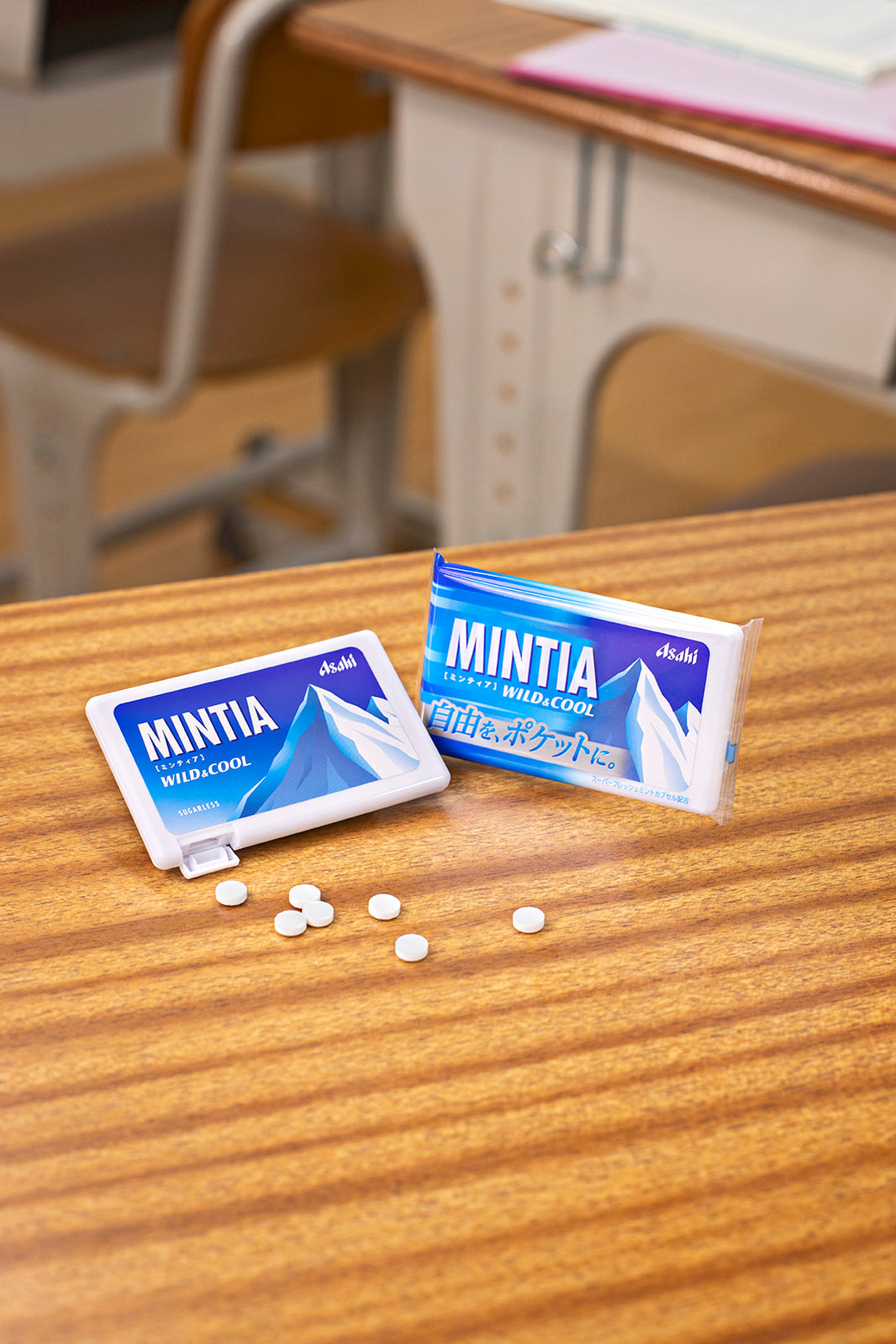 Mintia Wild & Cool Mints (15g x 10 Packages)