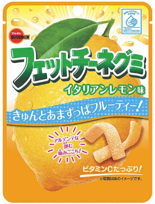 Oyatsu Mart 