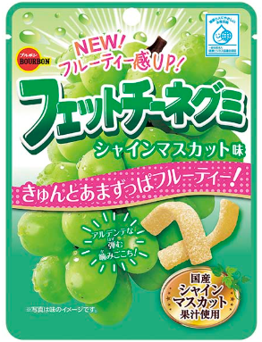 Oyatsu Mart 