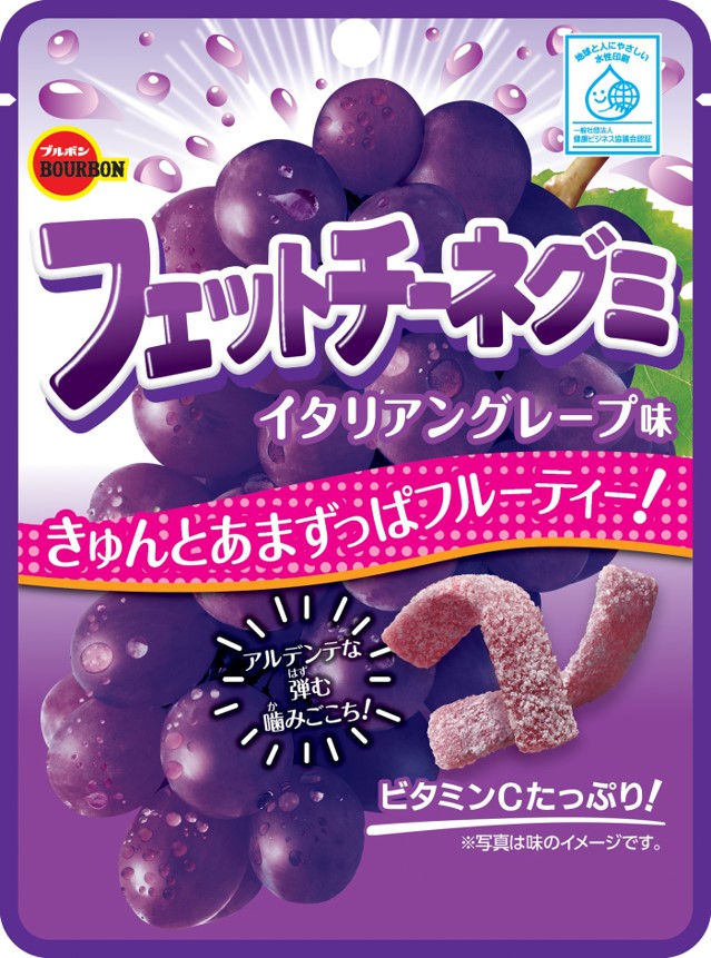 Oyatsu Mart 