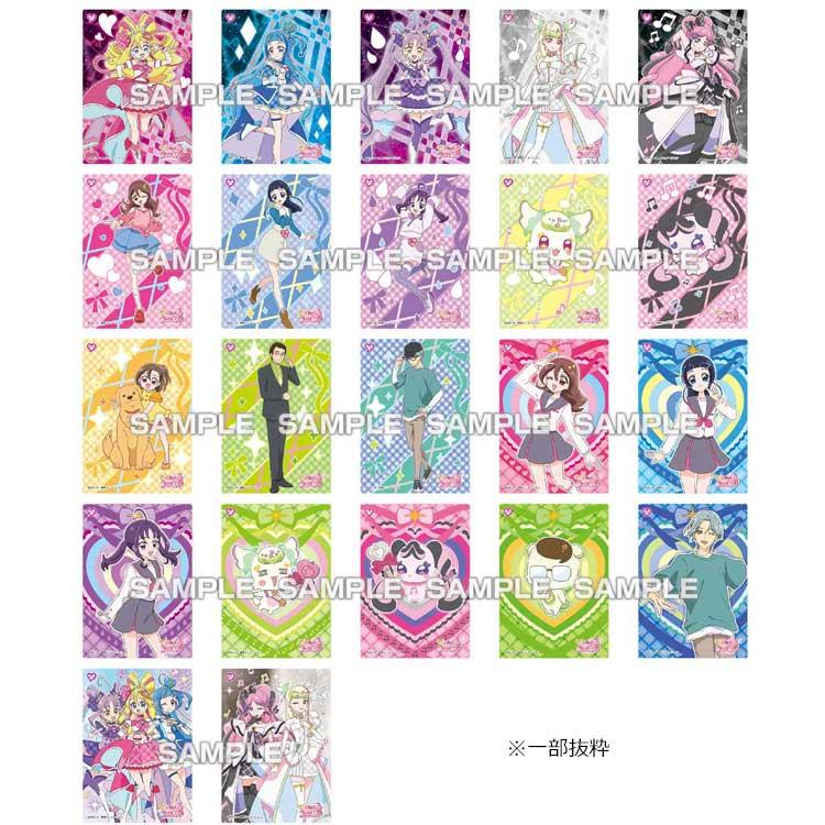 Kimi to Idol Precure Clear Card Collection Gum