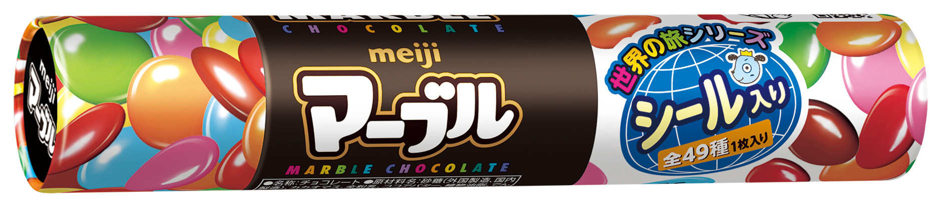 Oyatsu Mart 