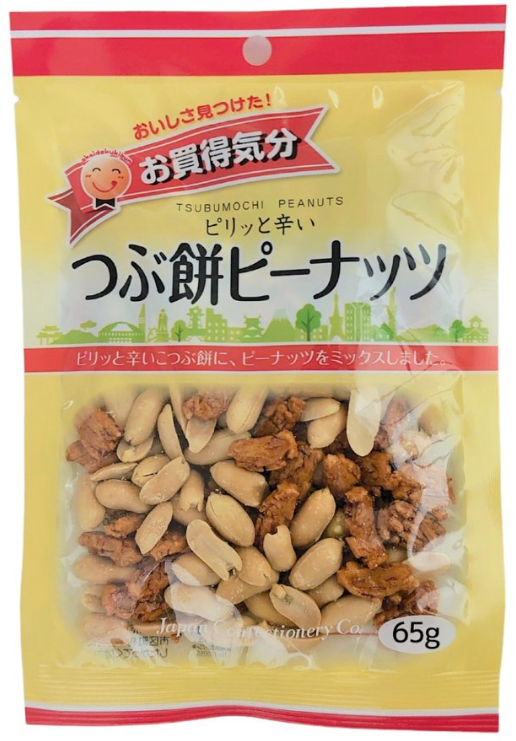 Oyatsu Mart 