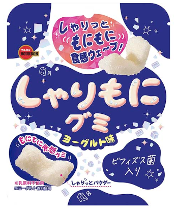 Oyatsu Mart 