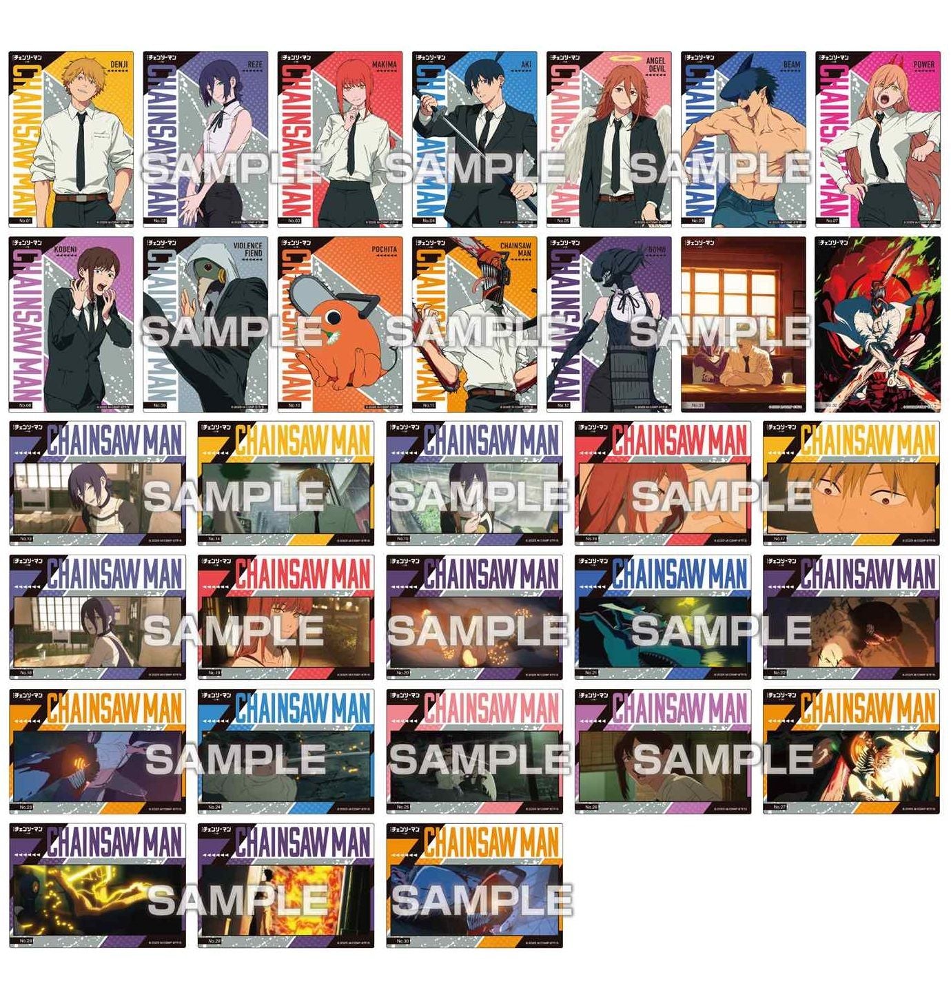 Chainsaw Man Movie: Reze Arc Clear Card Collection – Oyatsu Mart