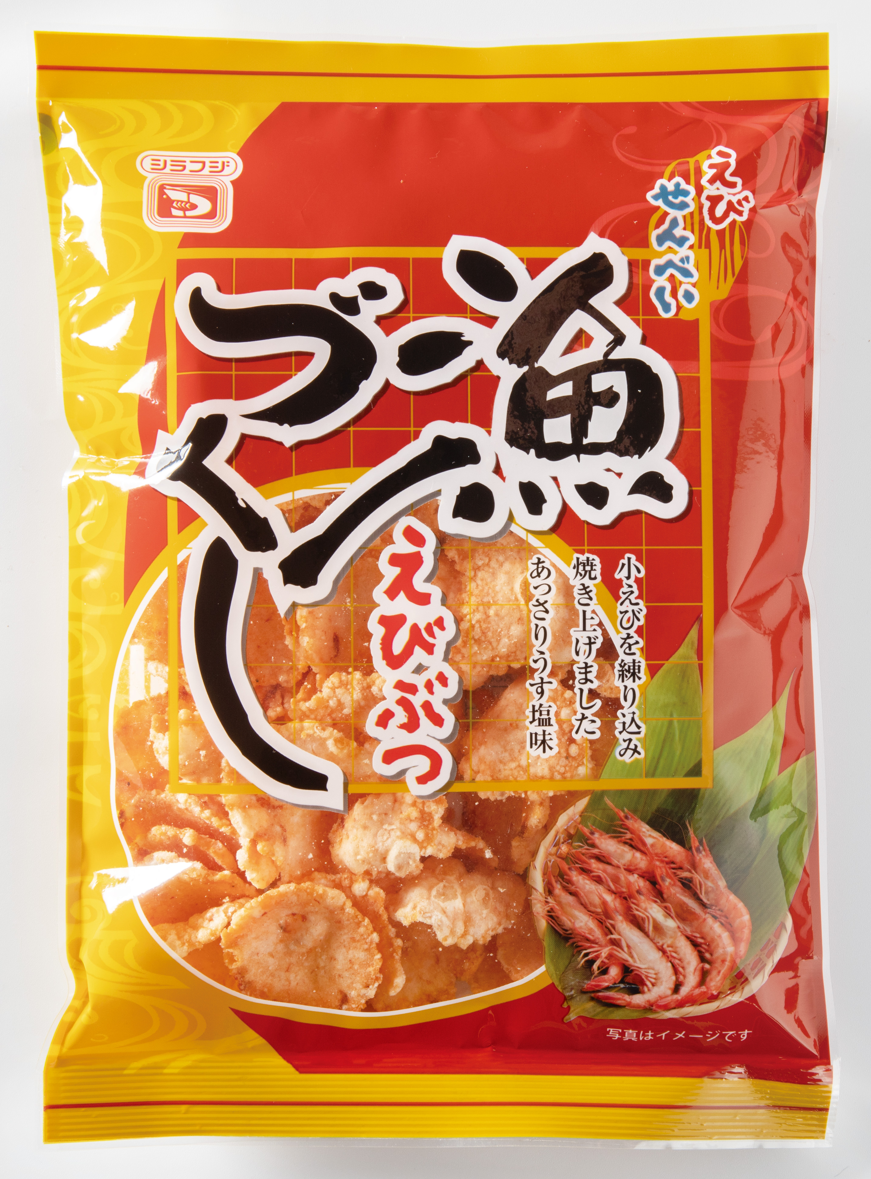 Oyatsu Mart 