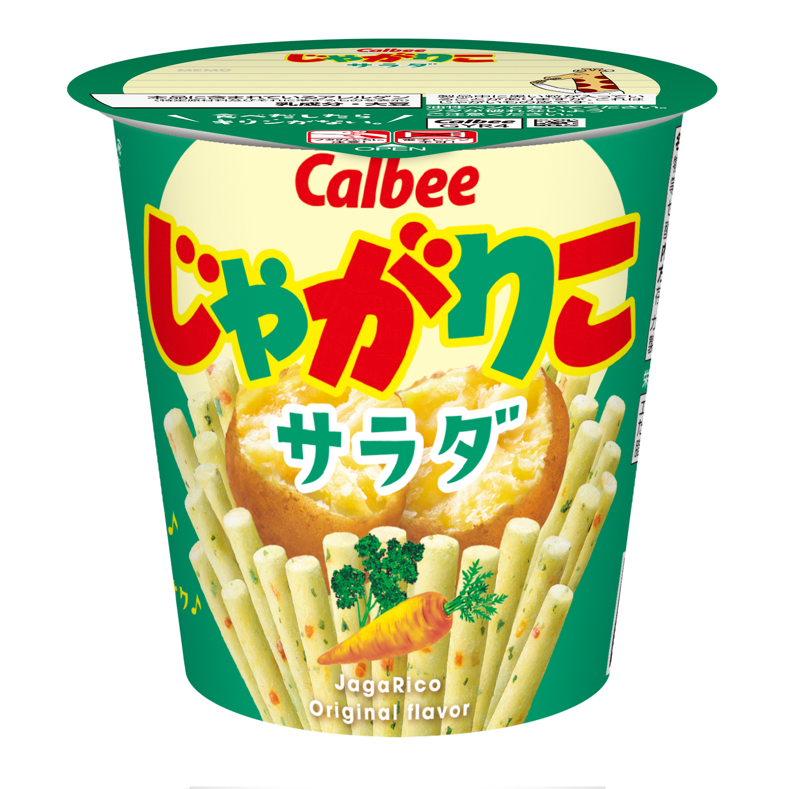 Oyatsu Mart 