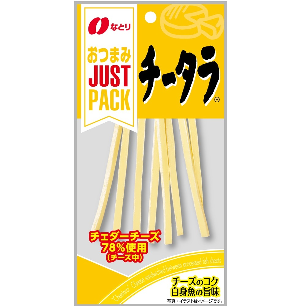 Oyatsu Mart 
