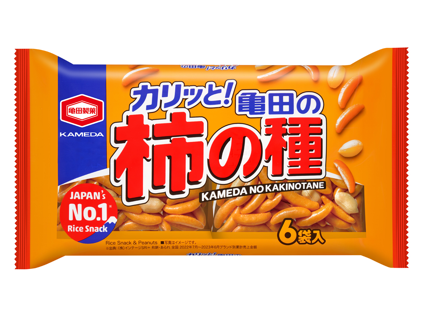 Oyatsu Mart 