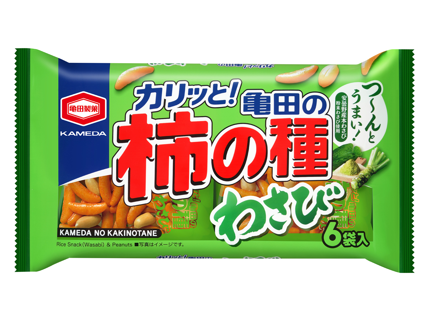 Oyatsu Mart 