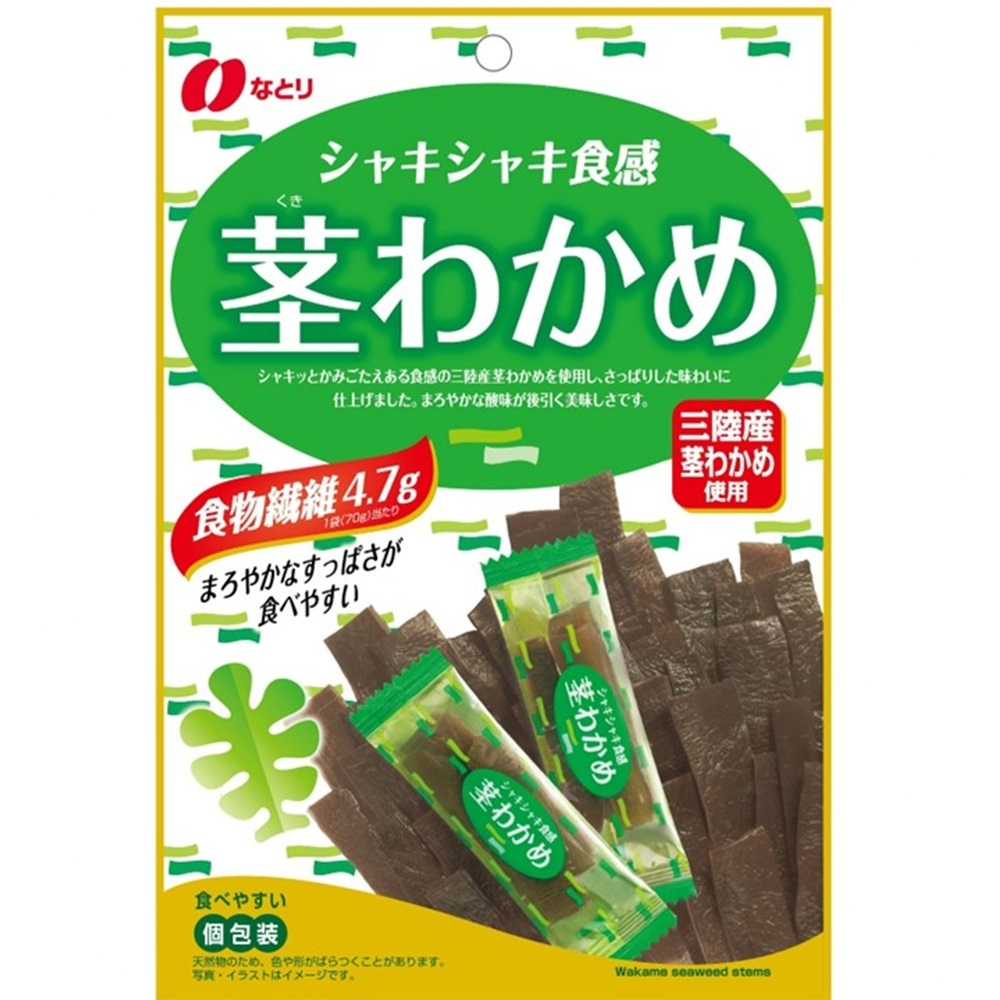 Oyatsu Mart 