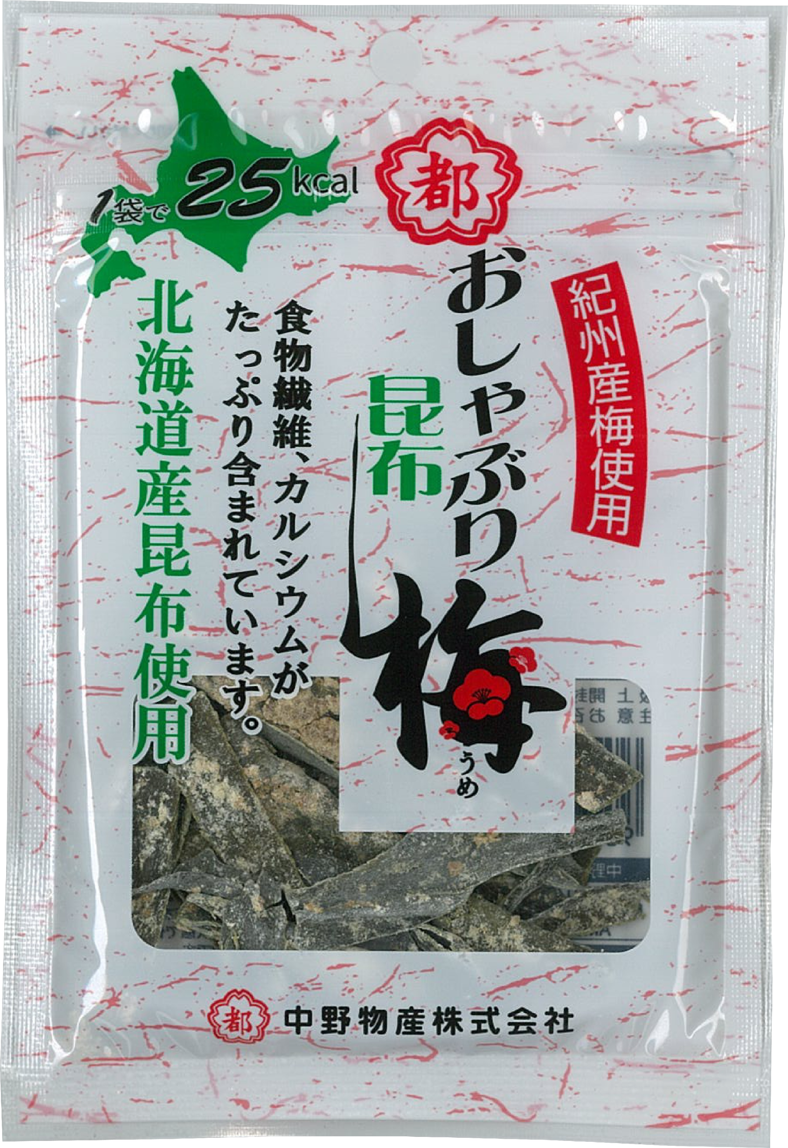 Oyatsu Mart 
