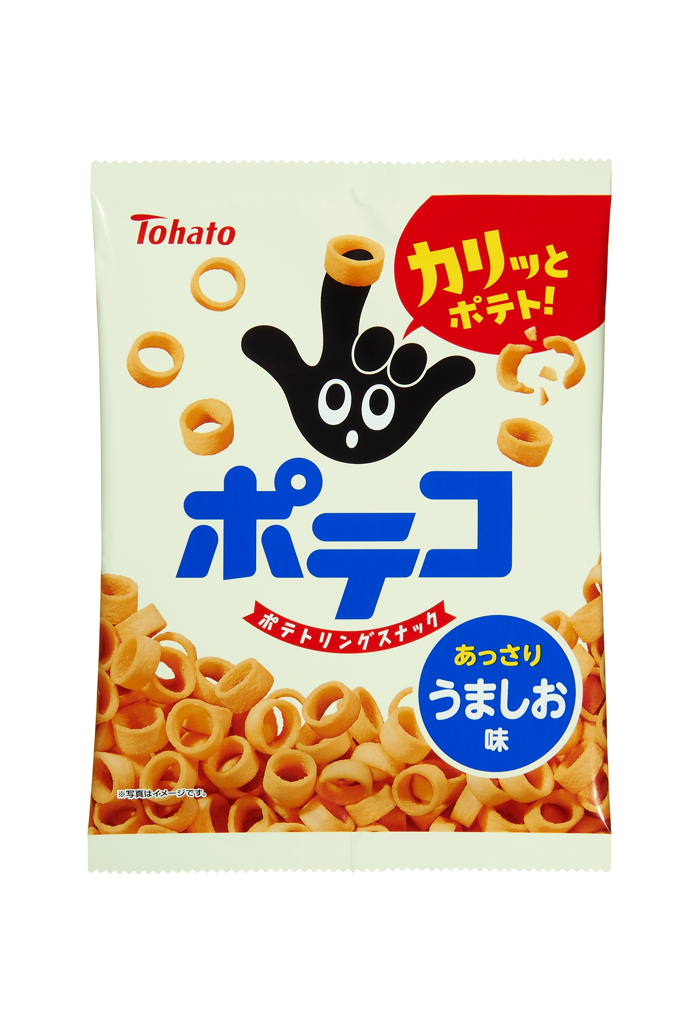 Oyatsu Mart 