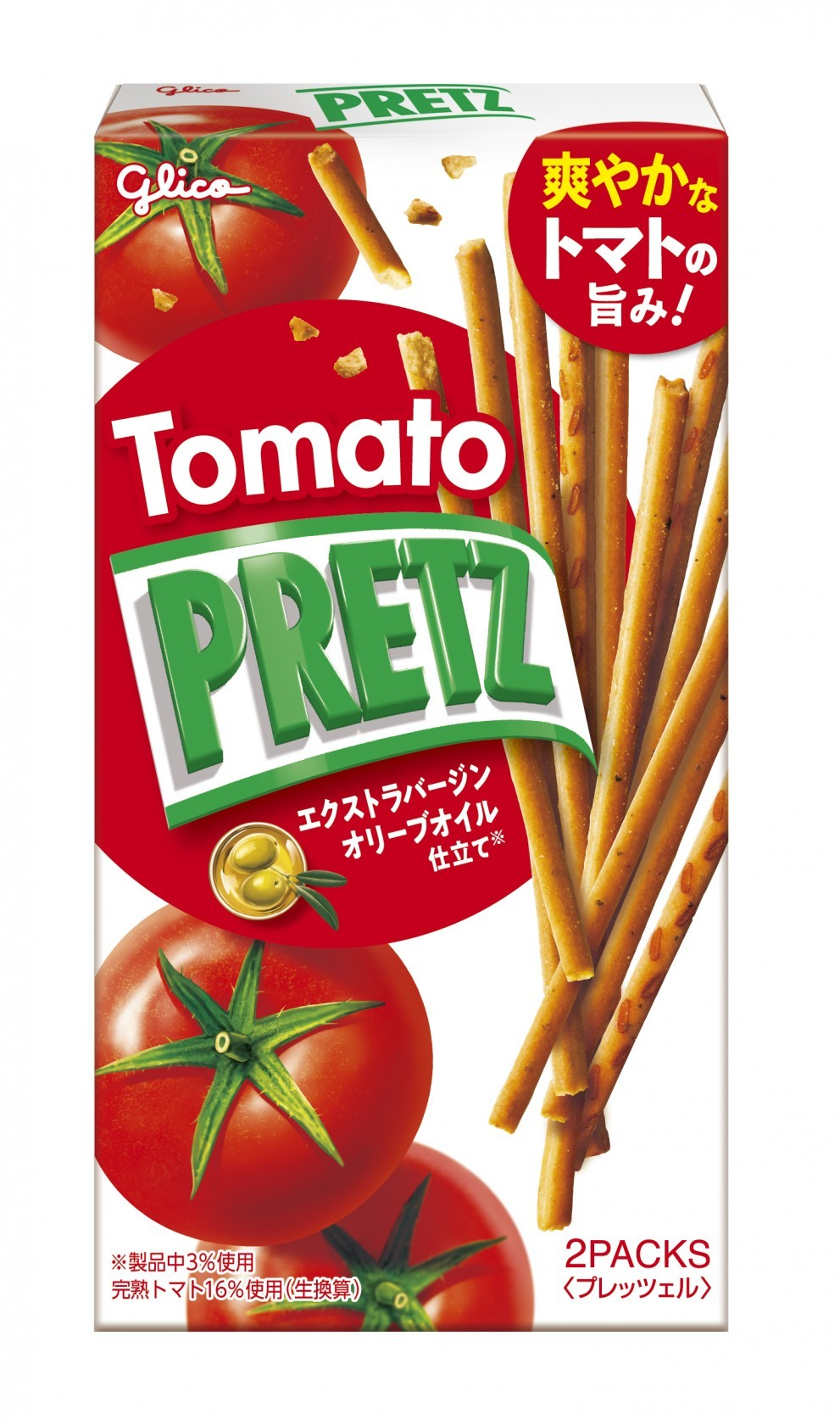 Oyatsu Mart 