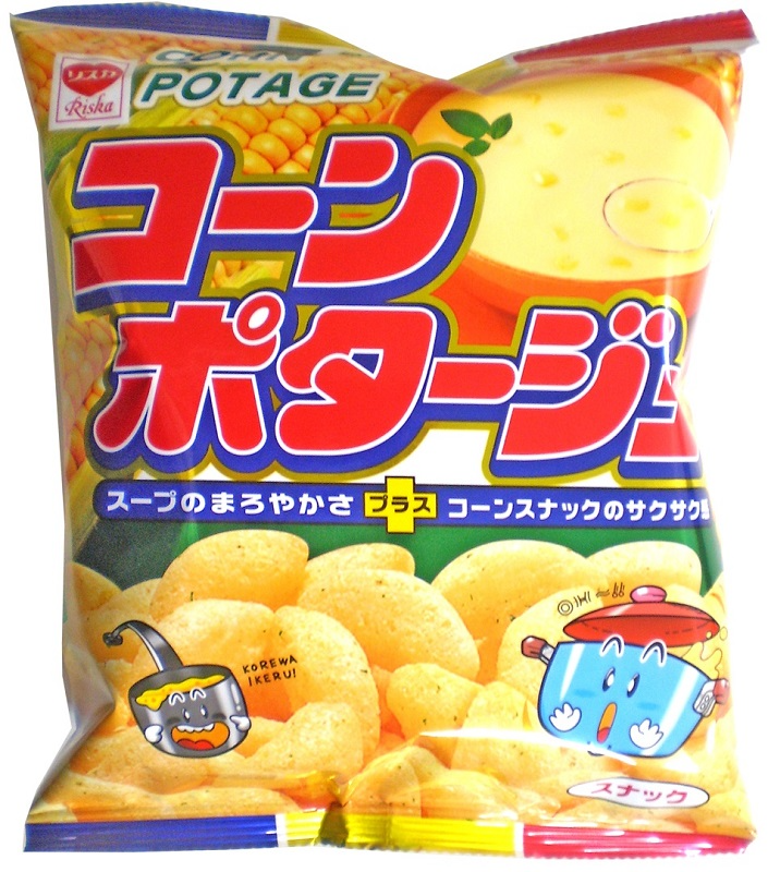 Oyatsu Mart 