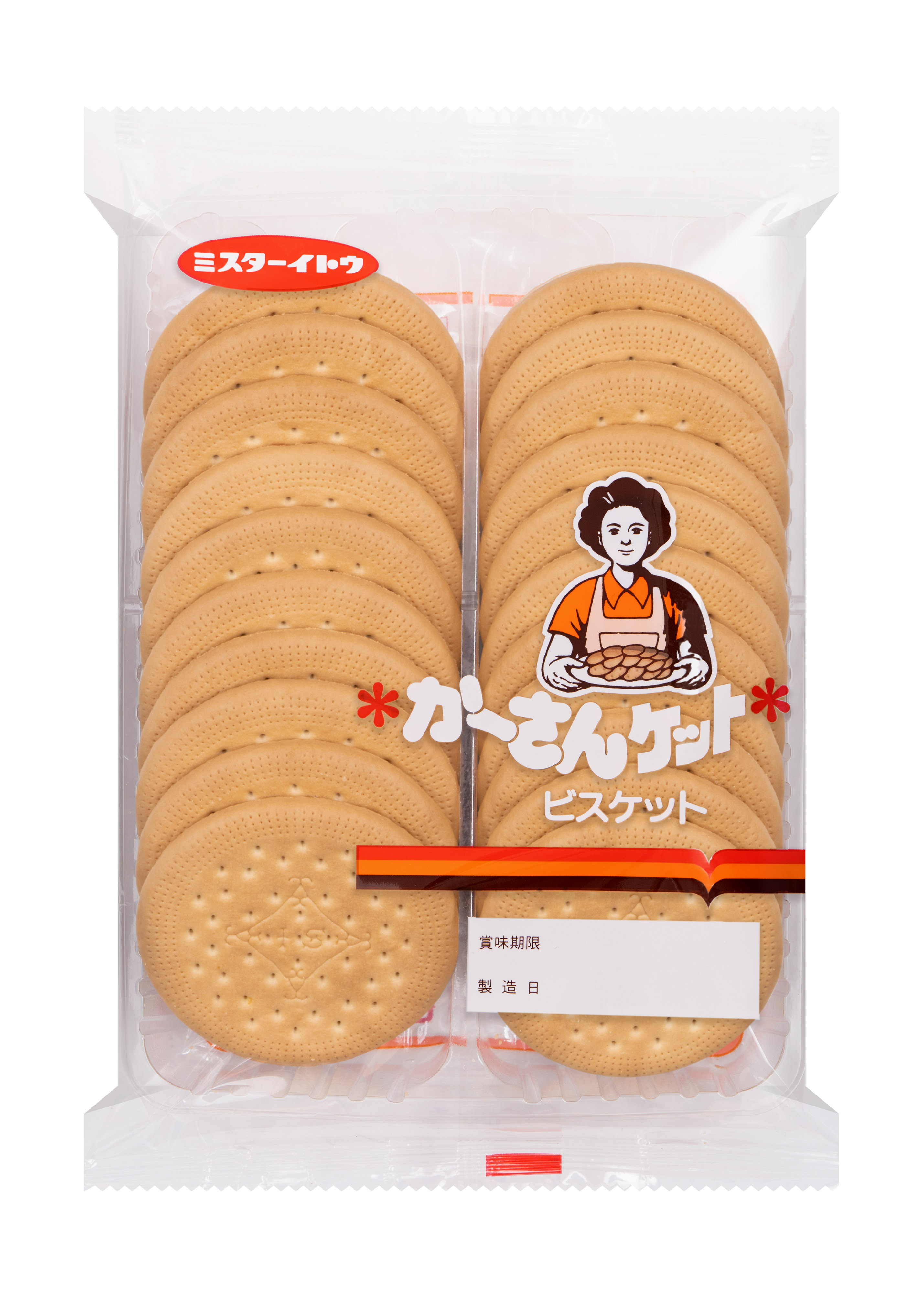 Oyatsu Mart 