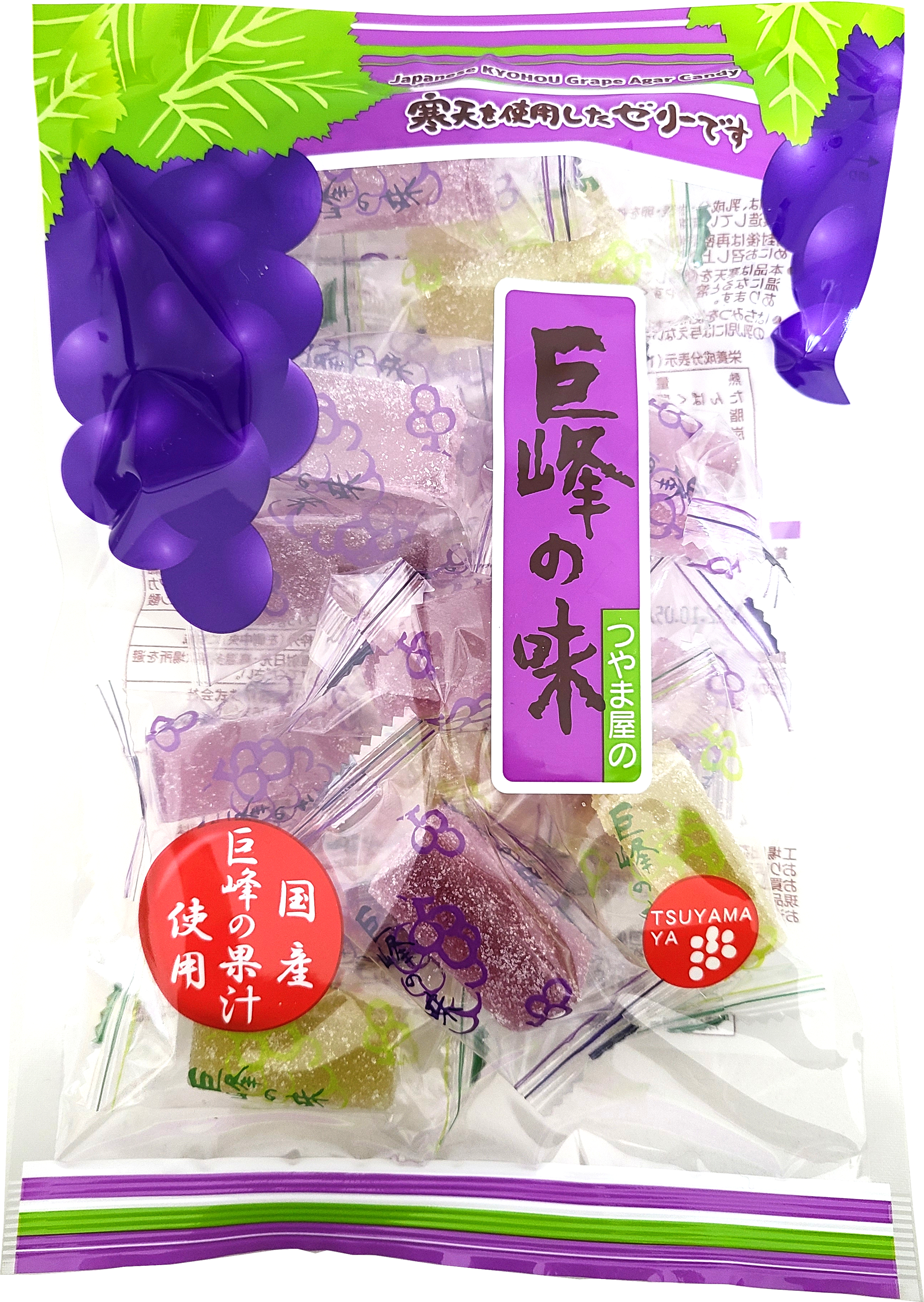 Oyatsu Mart 