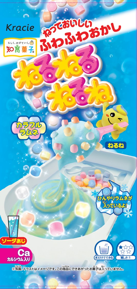 Oyatsu Mart 
